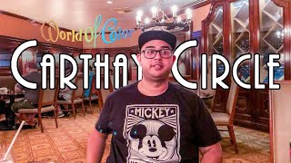 Carthay Circle Restaurant  World of Color Dining Package [upl. by Naanac]