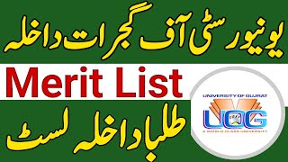 UOG Admission 2024 Merit ListUOG Merit List 2024UOG AdmissionUniversity of Gujrat Admission 2024 [upl. by Tessi311]