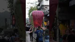 Lantern Release at Pingxi Train Station Taiwan Pingxi [upl. by Oznohpla11]