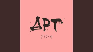 APT Japanese Version [upl. by Elicec]