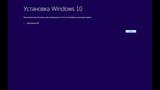 Как установить Windows 10 и 11 за 3 минуты  Активация [upl. by Antonino258]