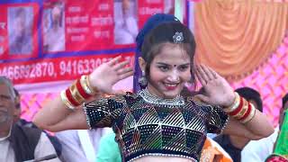 komal rangeeli new rajsthani dance  o kanha tane ghunghat me rakhungi banja nak ko kanta [upl. by Hgielar]