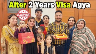 2 Saal Bad Germany Ka Visa Lag Gya😱  Ab Main Apni Beti Se Dor Nhi Raho Ga❤️ [upl. by Kcirdnekal]