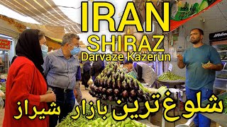 Shiraz Iran 4k Darvazeh KazerunGate Old Bazaarشیراز بازار دروازه کازرون [upl. by Anyrb]