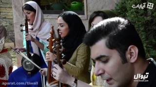 Iranian classical musicquotI Worship Ghamarquot Ghamar Ensemble Navid Dehghan Salar Aghili [upl. by Nanreik]