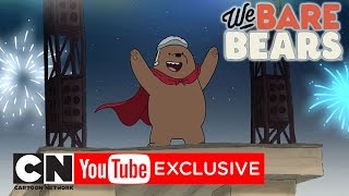 Grizz Ultimate Hero Champion  We Bare Bears  Cartoon Network [upl. by Demeyer]