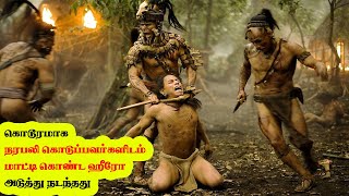 இது படமல்ல உண்மை கதை ஒவ்வொரு நிமிடமும் திக் திக் தான்  Incredible Survival Story of HUGH GLASS [upl. by Lothario]