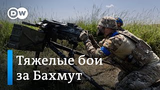 Бои за Бахмут освобождена ли Клещеевка и куда прилетело в Макеевке [upl. by Nymrak529]