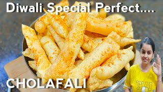 आसान तरीके से परफेक्ट क्रिस्पी फुली फुली चोराफली  Chorafali Recipe  CholaFali Recipe  Cholafali [upl. by Elly]