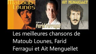 Les meilleures chansons Kabyle [upl. by Adriell]