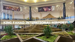 King Fahd International Airport Dammam Airport  Saudi Airport [upl. by Mosier]