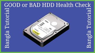 How to Check my Hard Disk Health Hard disk Health Check Bangla [upl. by Anastasius621]