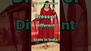 Top 10 Traditional Dress Of India 🇮🇳 shorts dress [upl. by Aholla]