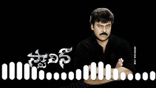 STALIN MOVIE BGMCHIRANJEEVI BEST ELEVATIO BGM [upl. by Emiolhs]