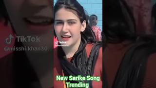 New Sarike Song Viral short video Trending Sarike Song [upl. by Aric]