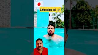 America 🇺🇲 vs japan 🇯🇵 vs india 🇮🇳 swimming pol 🏊‍♀️comedy funny swimming roast dushyantkukreja [upl. by Moynahan]