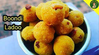 Easy Boondi Ladoo in Tamil  பூந்தி லட்டு  Sweet Recipes  Ladoo recipes  Mammas kitchen [upl. by Manvell786]