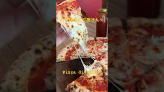 【🍕】バリ島のピザ屋さん Pizza di Bali インドネシア indonesia バリ島 bali makan pizza shorts enak keju lezat [upl. by Soluk]