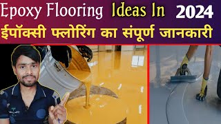 Epoxy Flooring  Epoxy Flooring Price In India  Epoxy Floor Painy Step By Step [upl. by Danielson]