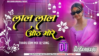 viralsong trending lal la oth more edm mix tharu djremix devisoundgorusinge [upl. by Adnahcal]