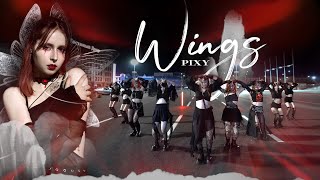 KPOP IN PUBLIC  ONE TAKE PIXY 픽시 — WINGS  DANCE COVER BY SWAY [upl. by Lizzie]