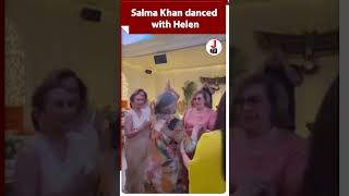 Salman Khans mother Salma Khan danced with Helen salmakhan shorts [upl. by Annavaig539]