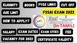 FSSAI Exam 2023  EligibilityReservationSyllabusSalaryVacanciesComplete Details in TAMIL [upl. by Paige395]