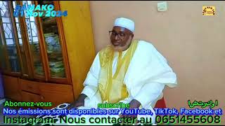 Cheikh Mamoudou KOITA 01 Novembre 2024 [upl. by Tegdirb]