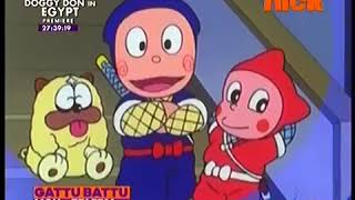 Ninja Hattori In Tamil New Episode Part 19 Full 2018 [upl. by Hodgson]