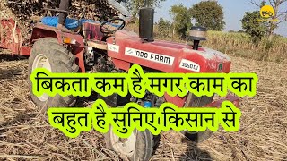 indo farm 3050di review amp customer review indofarm 3050di 50hp tractorguruji [upl. by Einna666]