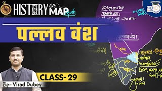 History on Map  Pallava Dynasty  Class29  UPSC l StudyIQ IAS Hindi [upl. by Enawtna]