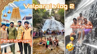 Valparai tourist places in tamil  Vlog 1  vlog valparai valparaiso tour tourism touristplace [upl. by Elamef]