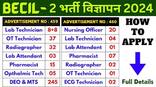 BECIL RECRUITMENT 2024  NURSING OFFICER LAB TECHNICIAN PHARMACIST OT TECH  HOW TO APPLY BECIL [upl. by Roth22]