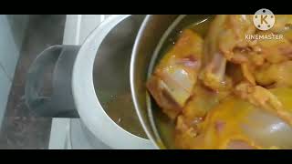 5 tke 6bachorer bachader jno chiken recipe [upl. by Kee663]