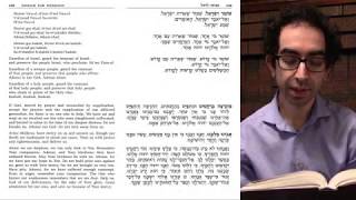 Mincha for Weekdays Prayalong version [upl. by Arabela378]