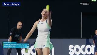 2024 Luxemburg Open R1 Petkovic vs Rybaribova [upl. by Nycila]