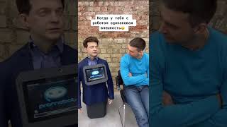 Робот двойник работает за человека  Promobot promobot robot [upl. by Edy514]