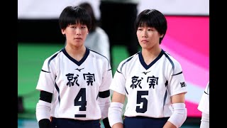 就実高校vs岡崎学園（春高バレー女子２０２２準々決勝）運命のファイナルセット！ [upl. by Hazel875]