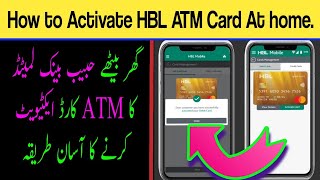 How to enable ECommerce transactions on your HBL DebitCard with HBL Mobile [upl. by Kilk]