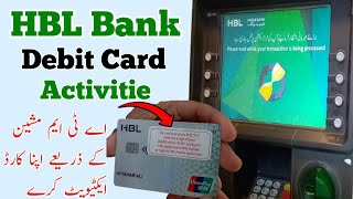 How to Get HBL Debit Card  Order HBL Digital Account Debit Card [upl. by Martelli]