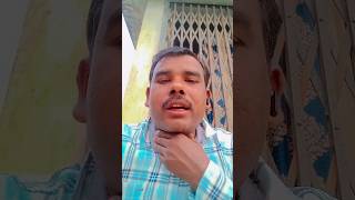 बुरा समय तो सबका आता हैcomedy funnybhojpurilovesorts gorakhpuriyabhaujicomedy noor Up57 medy [upl. by Happ]