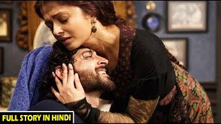 Udi Full Song  Guzaarish [upl. by Betty116]