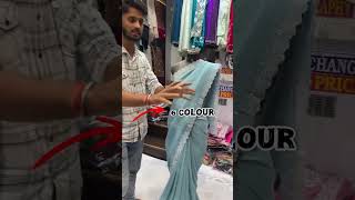 Fancy Fabrice silver ston 🛍️📲9789821691📲9791029610sarees [upl. by Mcfarland]