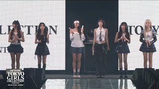 マイナビTGC OPENING STAGE｜マイナビ TGC 2024 AW [upl. by Shieh]