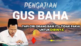 GUS BAHA quotMASALAH DI DUNIA ITU TIDAK ADA YANG PASTIquot JUMAT 1 NOV 2024 PONPES MAZROATUL ULUM KUDUS [upl. by Ycam446]