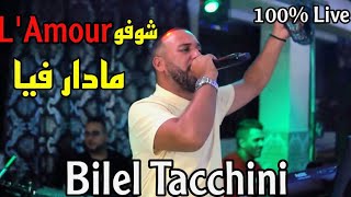 Bilel Tacchini  choufou l’amour madar fiya  cover Amine Babylone Live 2023 [upl. by Irabaj140]