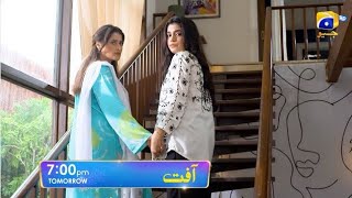 Affat drama Episode 25 full promoShefa ko pata chal ga warisha drink 🍷 karti ha😱 [upl. by Gowrie]