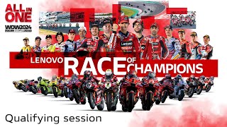 LIVE QUALIFYING  Ducati Lenovo Race of Champions  World Ducati Week 2024 [upl. by Omiseno]