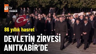 Devletin Zirvesi Anıtkabir’de  atv Ana Haber 10 Kasım 2024 [upl. by Aerbua219]