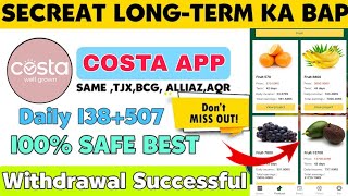 COSTA EARNING APP SE PAISA KAISE KAMAYE । COSTATA APP PAYMENT PROOF। COSTA APP FULL DETAILS [upl. by Aicala]